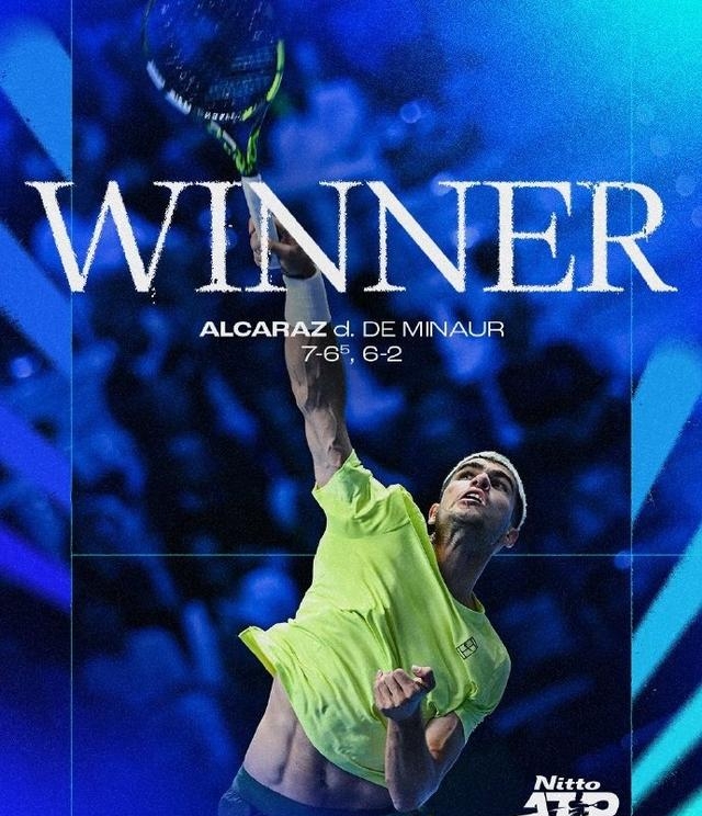 年终总决赛力克ATP总决赛，阿尔卡拉斯统治全场